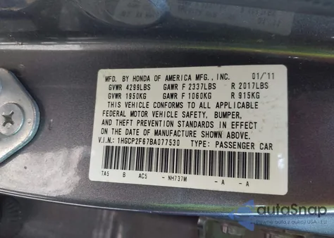 2011 Honda Accord 2.4 Se из США, поврежденный, VIN 1HGCP2F67BA077530